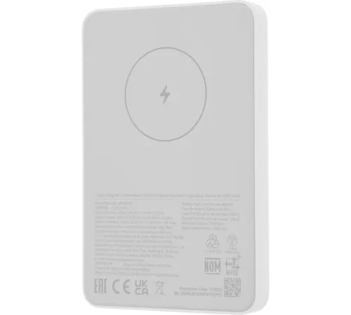 Внешний аккумулятор Xiaomi Magnetic Power Bank 5000mAh