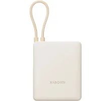 Внешний аккумулятор Xiaomi 33W Power Bank 10000mAh (Integrated Cable) Tan