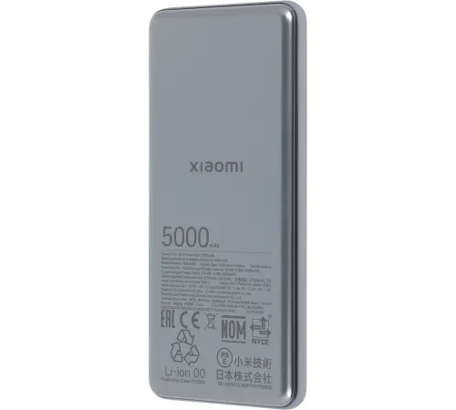 Внешний аккумулятор Xiaomi Ultra Slim Power Bank 5000mAh