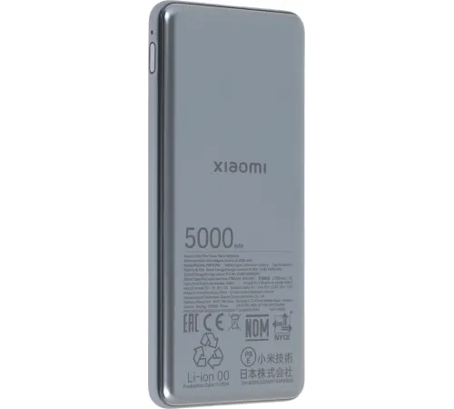Внешний аккумулятор Xiaomi Ultra Slim Power Bank 5000mAh