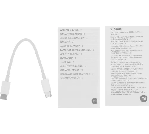 Внешний аккумулятор Xiaomi Ultra Slim Power Bank 5000mAh