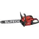 Бензопила Elitech ПБ 5833C (E1611.012.00) 2400Вт 3.3л.с. дл.шины:18" (45cm) (205454)