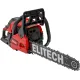 Бензопила Elitech ПБ 5833C (E1611.012.00) 2400Вт 3.3л.с. дл.шины:18" (45cm) (205454)