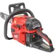 Бензопила Elitech ПБ 5833C (E1611.012.00) 2400Вт 3.3л.с. дл.шины:18" (45cm) (205454)
