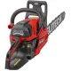 Бензопила Elitech ПБ 5833C (E1611.012.00) 2400Вт 3.3л.с. дл.шины:18" (45cm) (205454)