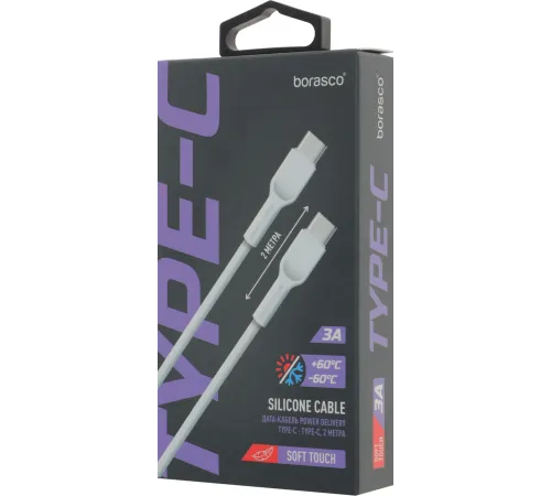 Кабель BoraSCO 52589 USB Type-C (m)-USB Type-C (m) 2м белый коробка Кабель BoraSCO 52589 USB Type-C (m)-USB Type-C (m) 2м белый коробка