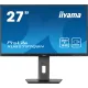 Монитор Iiyama 27" ProLite XUB2797QSN-B2 черный IPS LED 16:9 HDMI M/M матовая HAS Piv 1300:1 300cd 178гр/178гр 2560x1440 100Hz DP Quad HD 2K (1440p) USB 6.1кг
