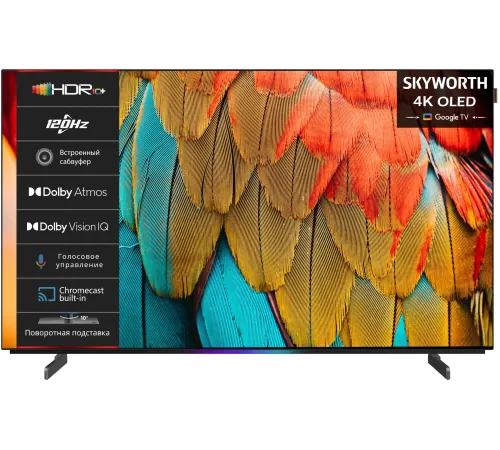 Телевизор OLED Skyworth 55" 55SXF9800 BM Series Frameless черный/черный 4K Ultra HD 120Hz DVB-T DVB-T2 DVB-C DVB-S DVB-S2 USB WiFi Smart TV Телевизор OLED Skyworth 55" 55SXF9800 BM Series Frameless черный/черный 4K Ultra HD 120Hz DVB-T DVB-T2 DVB-C DVB-S DVB-S2 USB WiFi Smart TV