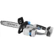 DEKO DKCHS 40 PRO Пила цепная аккумуляторная бесщеточная [083-2002] { 2х20В, 2x4.0Ач, двойное з/у }