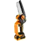 DEKO DKCHS 20-6 PRO Пила цепная аккумуляторная [083-2012] { 20В, 2x2.2Ач, 2 шины и 2 цепи в кейсе }