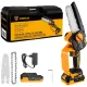 DEKO DKCHS 20-6 PRO Пила цепная аккумуляторная [083-2012] { 20В, 2x2.2Ач, 2 шины и 2 цепи в кейсе }