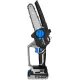 Цепная пила Deko DKCHS 20V, 6 20Вт дл.шины:6" (15cm) (083-2014)