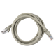 Патч-корд GoPower 00-00029035