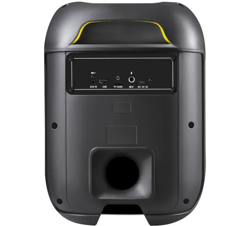 Акустическая система Defender Boomer 65 65265