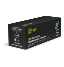 Картридж лазерный Cactus CS-C069HY-MPS 069HY желтый (9000стр.) для Canon I_sensys LBP673CDW/MF754CDW/MF752CDW/imageCLASS MF756Cx/LBP674CDW/MF753CDW/MF751CDW