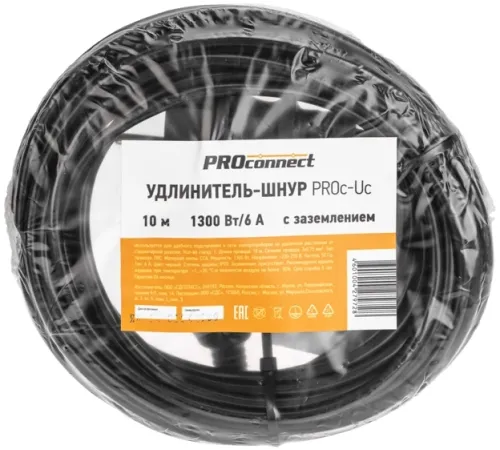 Удлинитель силовой PROconnect PROc-Uc (13-4909) 2x0.75кв.мм 1розет. 10м ПВС 6A без катушки черный