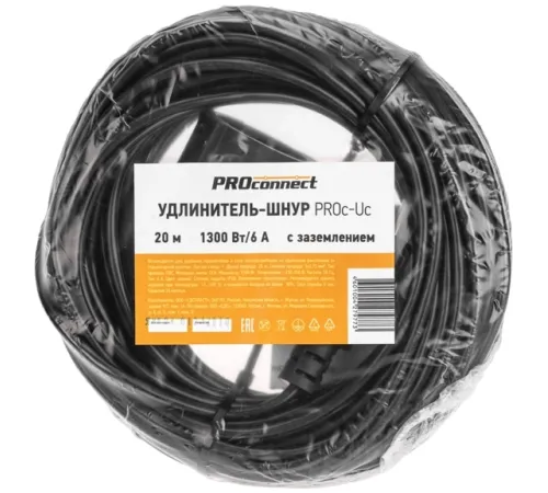 Удлинитель силовой PROconnect PROc-Uc (13-4910) 2x0.75кв.мм 1розет. 20м ПВС 6A без катушки черный