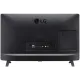 Телевизор LED LG 24" 24TQ520S-PZ.ARUZ серый HD 50Hz DVB-T DVB-T2 DVB-C USB WiFi Smart TV
