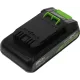 Greenworks Аккумулятор High Power G24HP2, {24V, 2 А.ч}  [2957707]