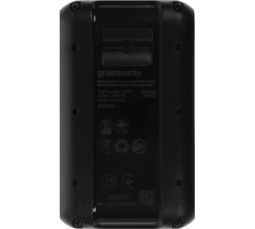 Greenworks Аккумулятор High Power G24HP2, {24V, 2 А.ч}  [2957707]