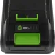 Greenworks Аккумулятор High Power G24HP2, {24V, 2 А.ч}  [2957707]