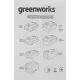 Greenworks Аккумулятор High Power G24HP2, {24V, 2 А.ч}  [2957707]