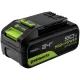 Greenworks Аккумулятор High Power G24HP5, {24V, 5 А.ч} [2957807]