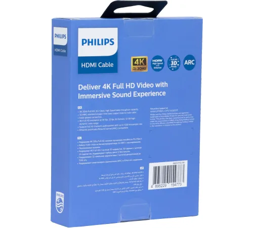 Кабель аудио-видео Philips 4K 30 Гц Full HD HDMI/HDMI 1.5м. позолоч.конт. черный (SWV2110/56) Кабель аудио-видео Philips 4K 30 Гц Full HD HDMI/HDMI 1.5м. позолоч.конт. черный (SWV2110/56)