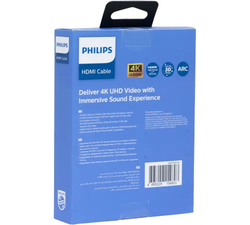 Кабель аудио-видео Philips 4K 60 Гц Ultra HD HDMI/HDMI 1.5м. позолоч.конт. черный (SWV4110/56) Кабель аудио-видео Philips 4K 60 Гц Ultra HD HDMI/HDMI 1.5м. позолоч.конт. черный (SWV4110/56)
