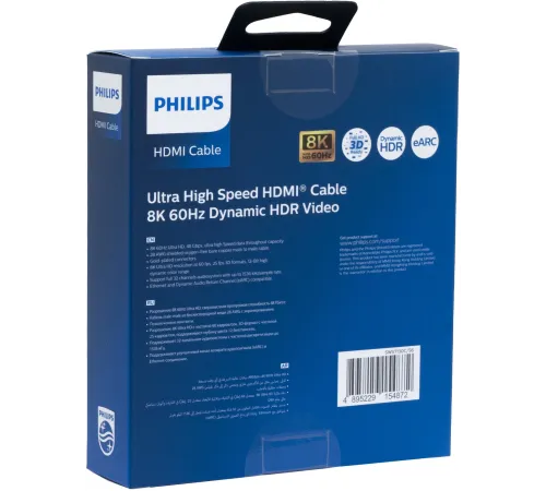 Кабель аудио-видео Philips 8K 60 Гц Ultra HD HDMI/HDMI 3м. позолоч.конт. серый (SWV7130C/56) Кабель аудио-видео Philips 8K 60 Гц Ultra HD HDMI/HDMI 3м. позолоч.конт. серый (SWV7130C/56)