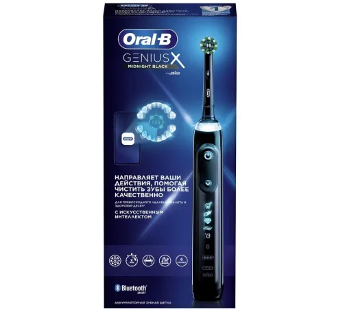 Зубная щетка электрическая Oral-B Genius X D706.513.6 черный Зубная щетка электрическая Oral-B Genius X D706.513.6 черный