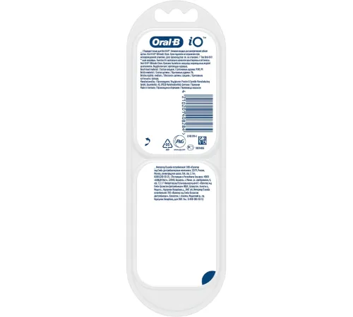 Насадка для зубных щеток Oral-B iO Ultimate Clean (упак.:4шт) белый