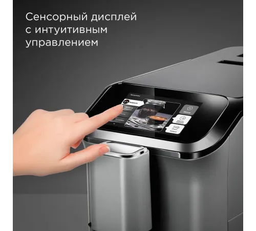 Кофемашина Redmond CM707 1350Вт серый Кофемашина Redmond CM707 1350Вт серый