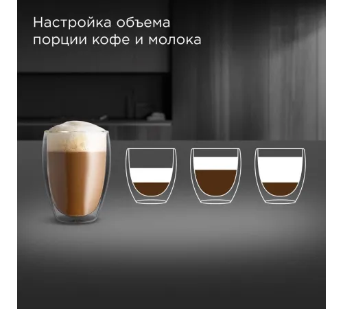 Кофемашина Redmond CM707 1350Вт серый Кофемашина Redmond CM707 1350Вт серый
