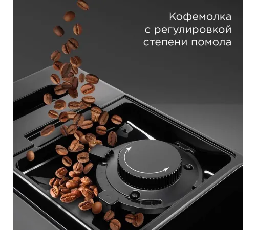 Кофемашина Redmond CM707 1350Вт серый Кофемашина Redmond CM707 1350Вт серый