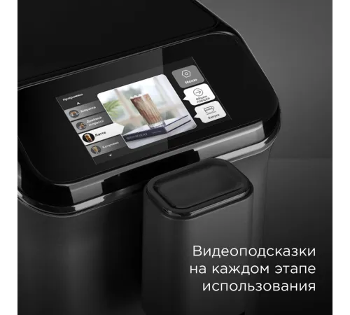 Кофемашина Redmond CM707 1350Вт серый Кофемашина Redmond CM707 1350Вт серый