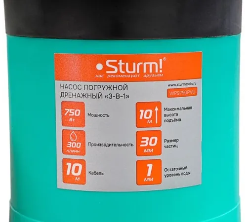Насос дренажный Sturm! WP9790PVU 450Вт 12000л/час Насос дренажный Sturm! WP9790PVU 450Вт 12000л/час