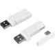 Гарнитура игровая DEFENDER (64485) Sabotauge BT/2.4G, белый