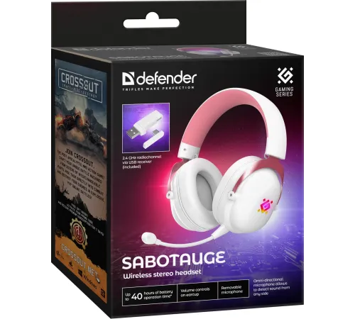 Гарнитура игровая DEFENDER (64485) Sabotauge BT/2.4G, белый