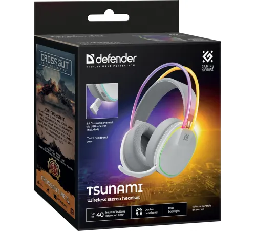 Гарнитура игровая DEFENDER (64695) Tsunami BT/2.4G, белый