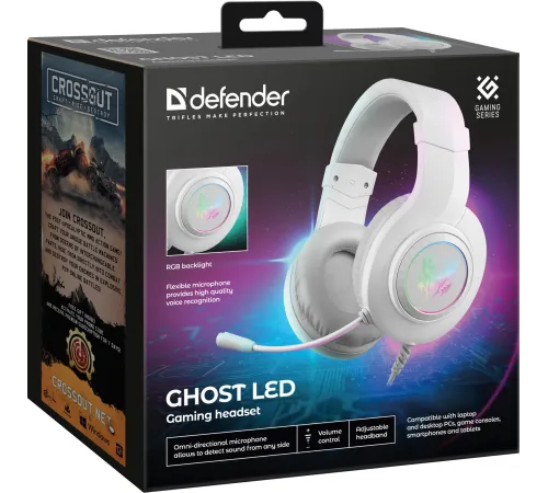 Гарнитура игровая Defender Ghost 1.8м 64605