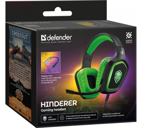 Игровая гарнитура DEFENDER (64537) Hinderer черный