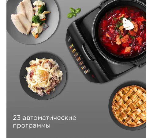 Мультиварка Редмонд MC101 5л 860Вт черный Мультиварка Редмонд MC101 5л 860Вт черный