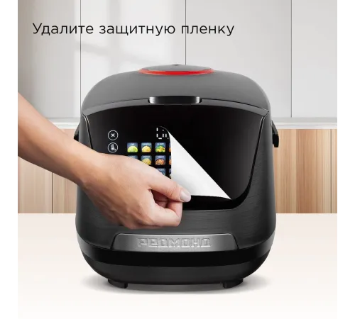 Мультиварка Редмонд MC101 5л 860Вт черный Мультиварка Редмонд MC101 5л 860Вт черный
