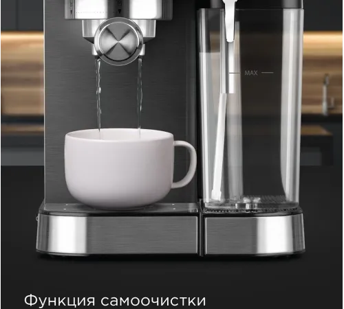 Кофеварка рожковая Редмонд CM715 1350Вт серебристый/черный Кофеварка рожковая Редмонд CM715 1350Вт серебристый/черный