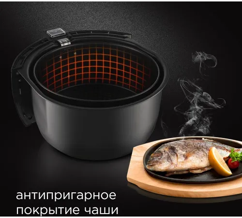 Аэрогриль Redmond AG1902 черный Аэрогриль Redmond AG1902 черный