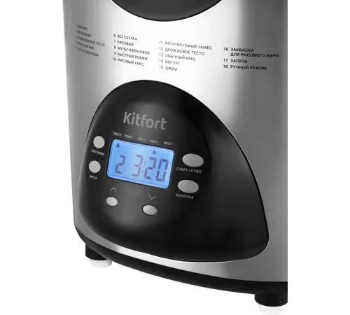 Хлебопечь Kitfort КТ-315 530Вт серебристый/черный Хлебопечь Kitfort КТ-315 530Вт серебристый/черный