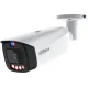 Камера видеонаблюдения IP Dahua DH-IPC-HFW3449T1P-AS-PV-0360B-PRO 3.6-3.6мм цв. (DH-IPC-HFW3449T1P-AS-PV-PRO)