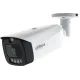 Камера видеонаблюдения IP Dahua DH-IPC-HFW3449T1P-AS-PV-0360B-PRO 3.6-3.6мм цв. (DH-IPC-HFW3449T1P-AS-PV-PRO)