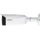 Камера видеонаблюдения IP Dahua DH-IPC-HFW3449T1P-AS-PV-0360B-PRO 3.6-3.6мм цв. (DH-IPC-HFW3449T1P-AS-PV-PRO)